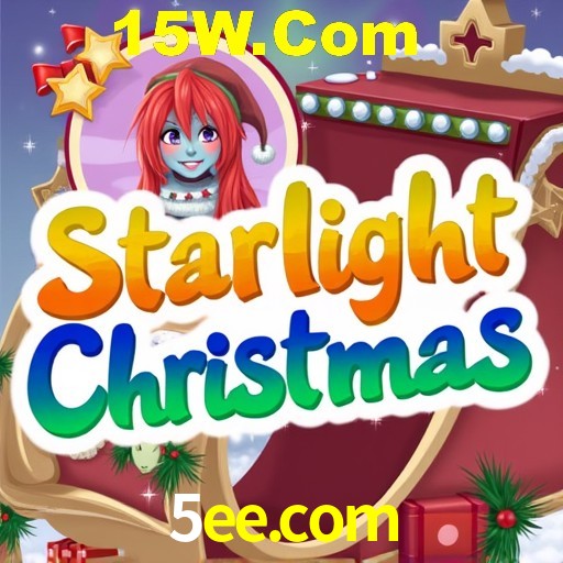 APP oficial da 5ee.com para mobile